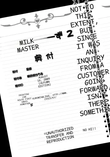 [Kakyouin Chiroru] Milk Masters 2 Fhentai - Page 49