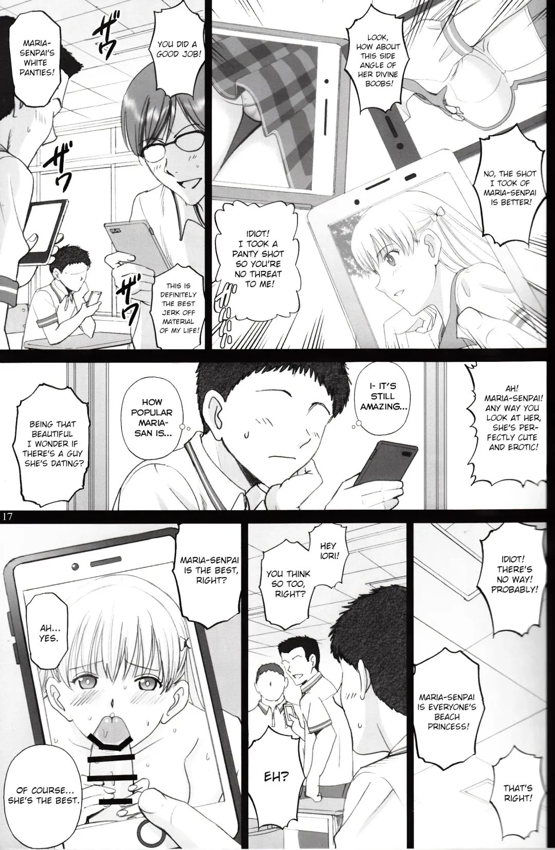 [Smac] Maria-san to Motto Hame Reco Session Fhentai - Page 16