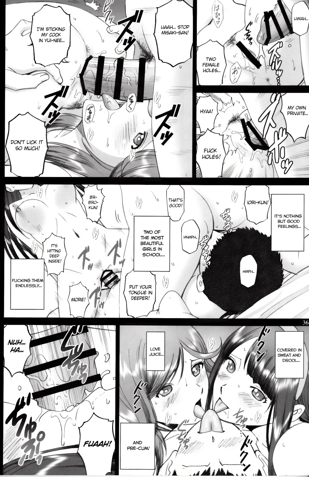 [Smac] Maria-san to Motto Hame Reco Session Fhentai - Page 35