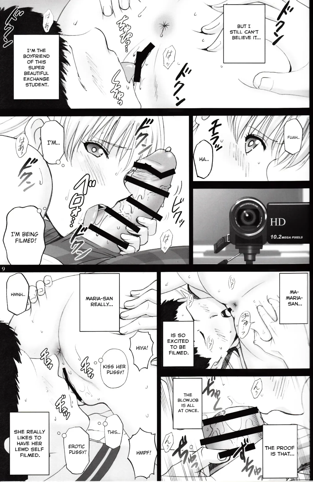 [Smac] Maria-san to Motto Hame Reco Session Fhentai - Page 8