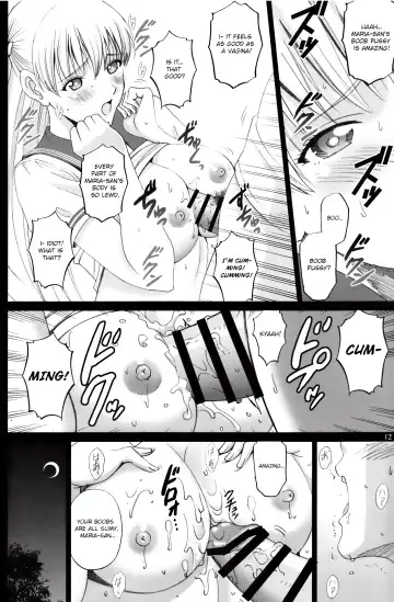 [Smac] Maria-san to Motto Hame Reco Session Fhentai - Page 11