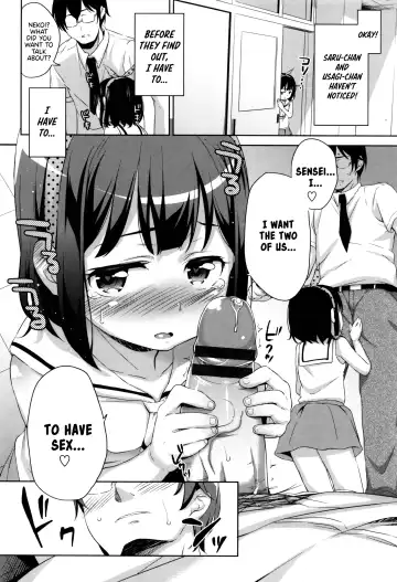 [Hashibiro Kou] Sanbiki ga Yuku! | The Three Girls Go! After Fhentai - Page 2