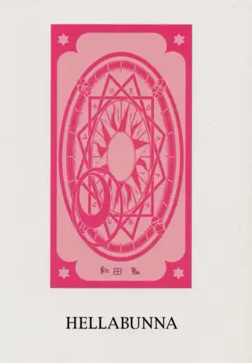 [Iruma Kamiri] Yozakura Fhentai - Page 66