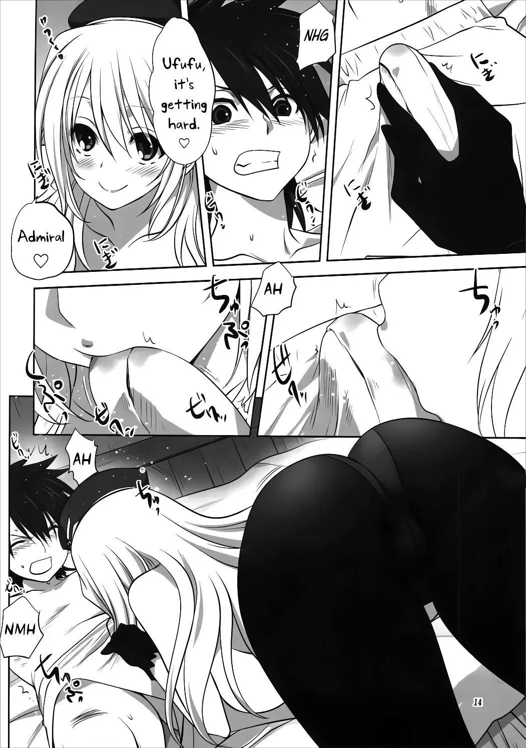 [Mitarashi Kousei] Kanmusu to Issho -Atago Hen- Fhentai - Page 13