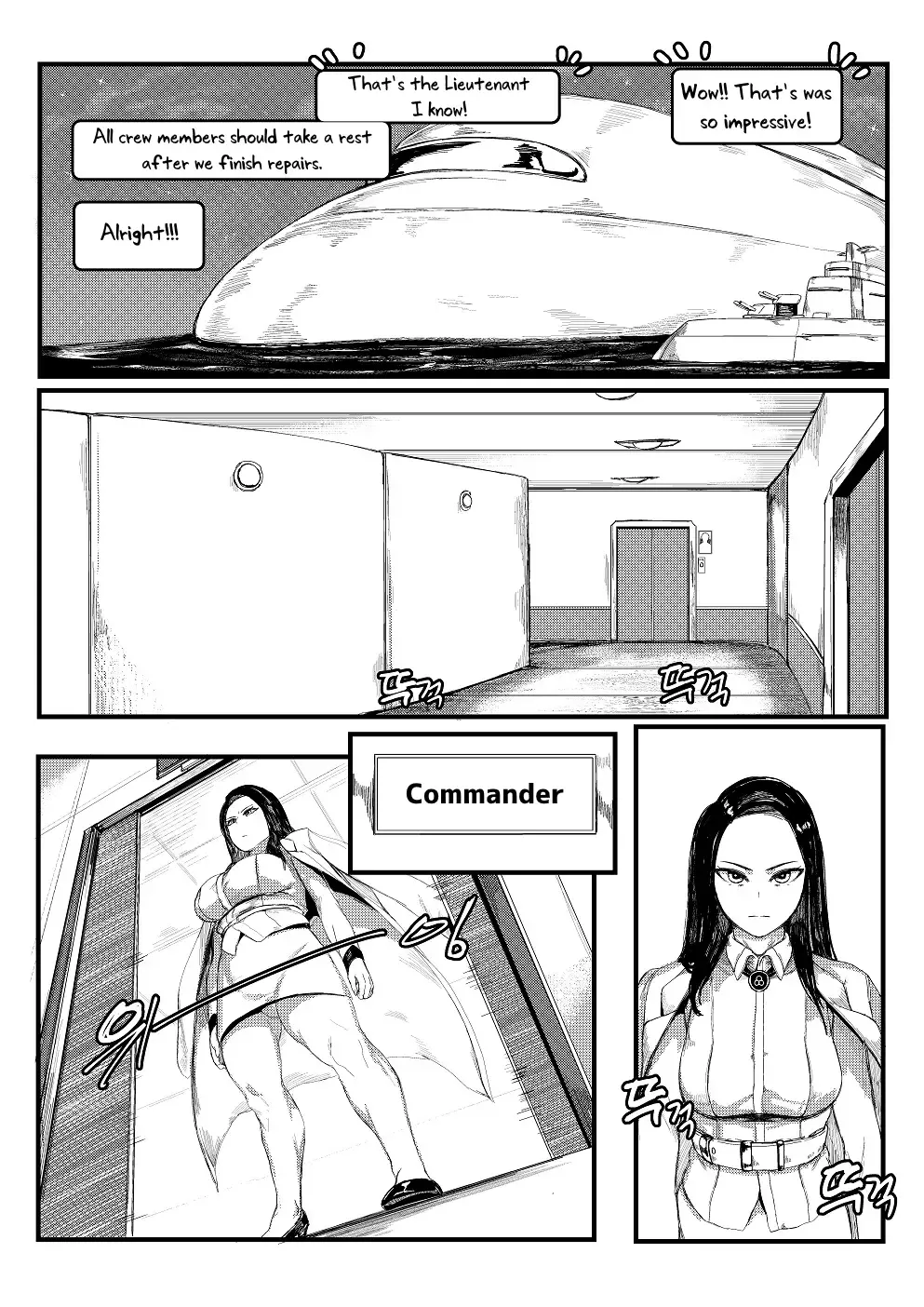 [Redchicken - Tobe] Invincible Dragon Fhentai - Page 19