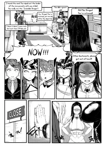 [Redchicken - Tobe] Invincible Dragon Fhentai - Page 20