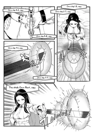 [Redchicken - Tobe] Invincible Dragon Fhentai - Page 6