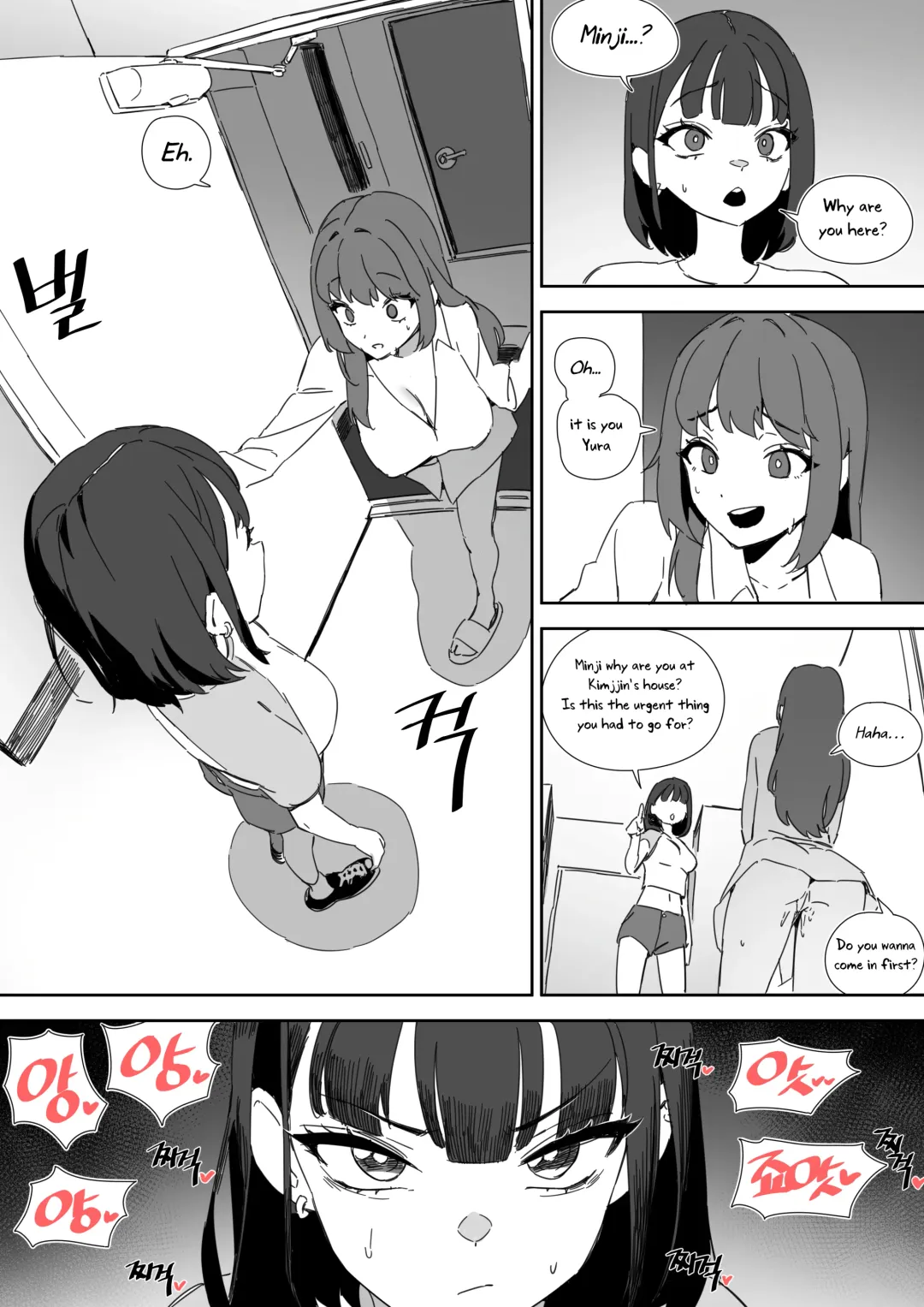 [Luxsumildo] Pavlovian Bitch (uncensored) Fhentai - Page 15