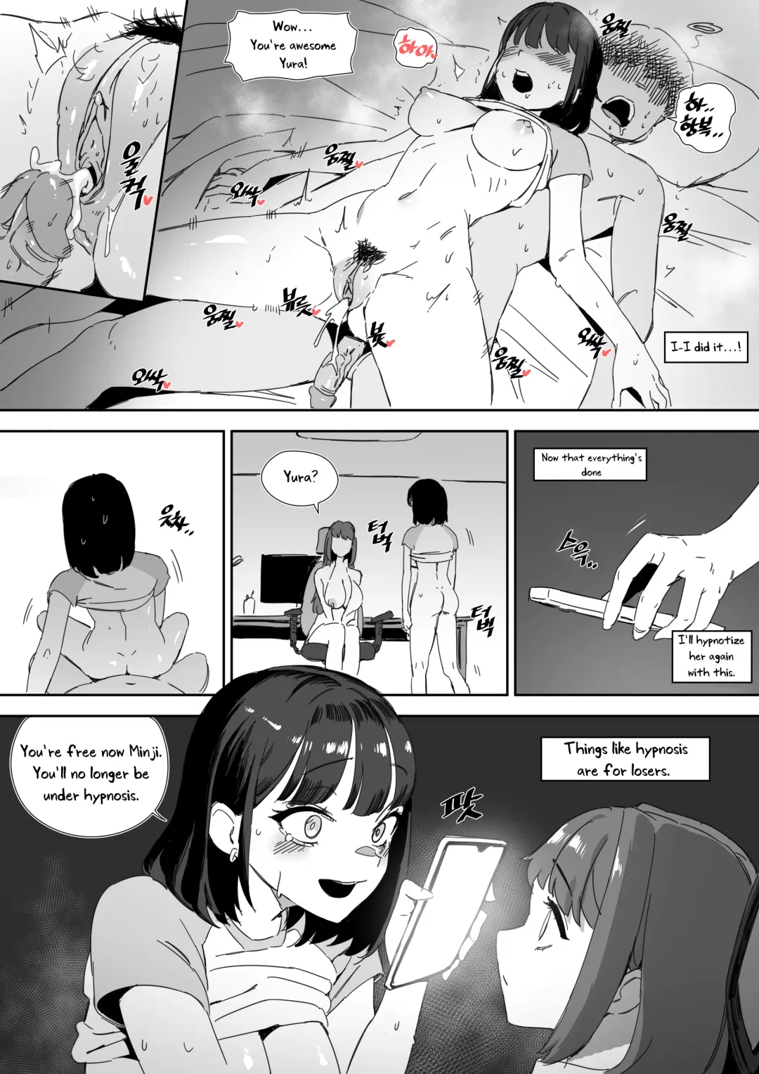 [Luxsumildo] Pavlovian Bitch (uncensored) Fhentai - Page 24