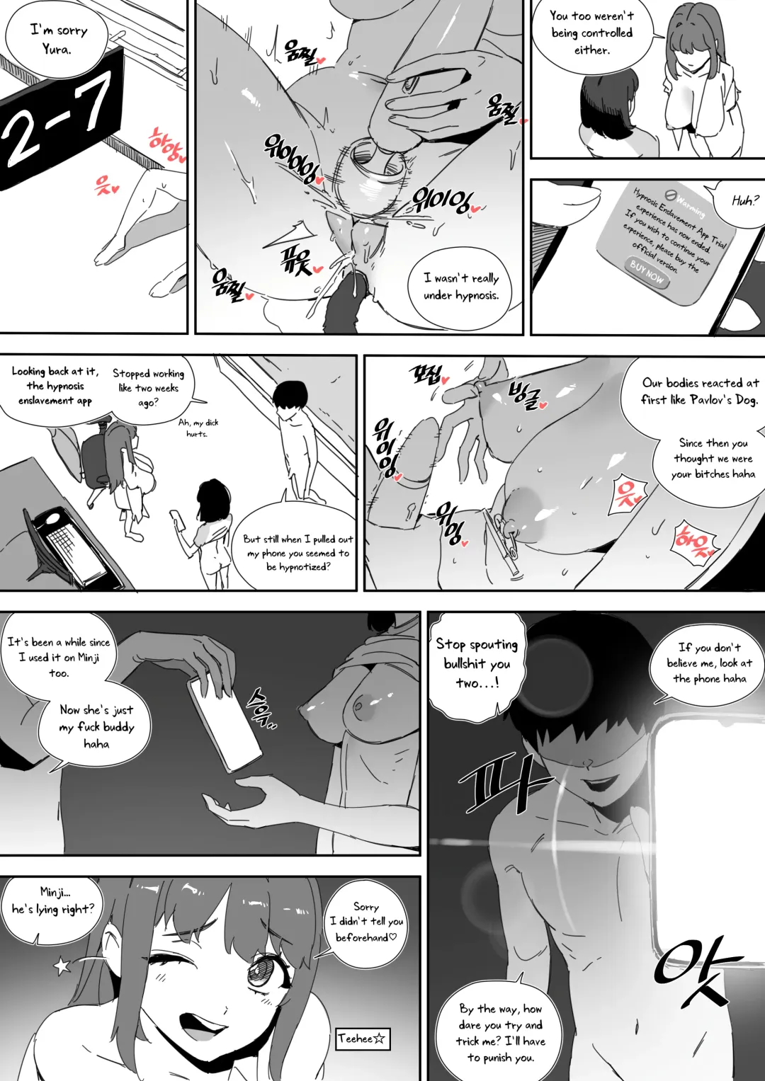[Luxsumildo] Pavlovian Bitch (uncensored) Fhentai - Page 25