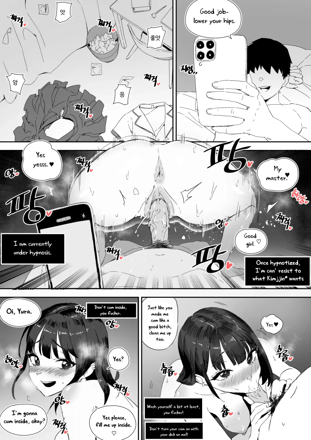 [Luxsumildo] Pavlovian Bitch (uncensored) Fhentai - Page 4