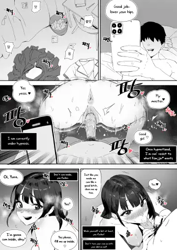 [Luxsumildo] Pavlovian Bitch (uncensored) Fhentai - Page 4