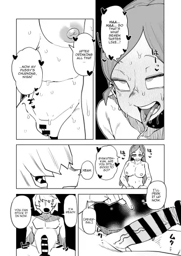 [Oekaki Kaki] Teisou Gyakuten Mono Ragdoll no Baai | Inverted Morality Hero Academia ~Ragdoll's Case~ Fhentai - Page 7