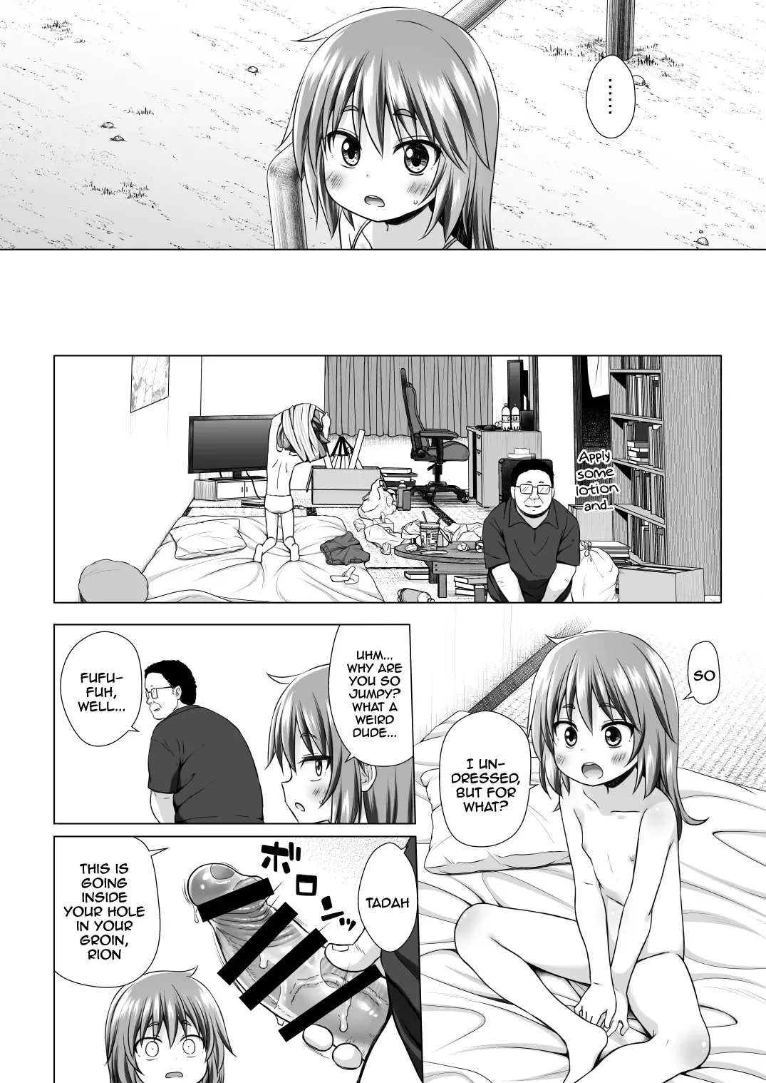 [Yukino Minato] Warabe Danchi no Rion-chan | Rion-chan The Girl Next Door Fhentai - Page 11