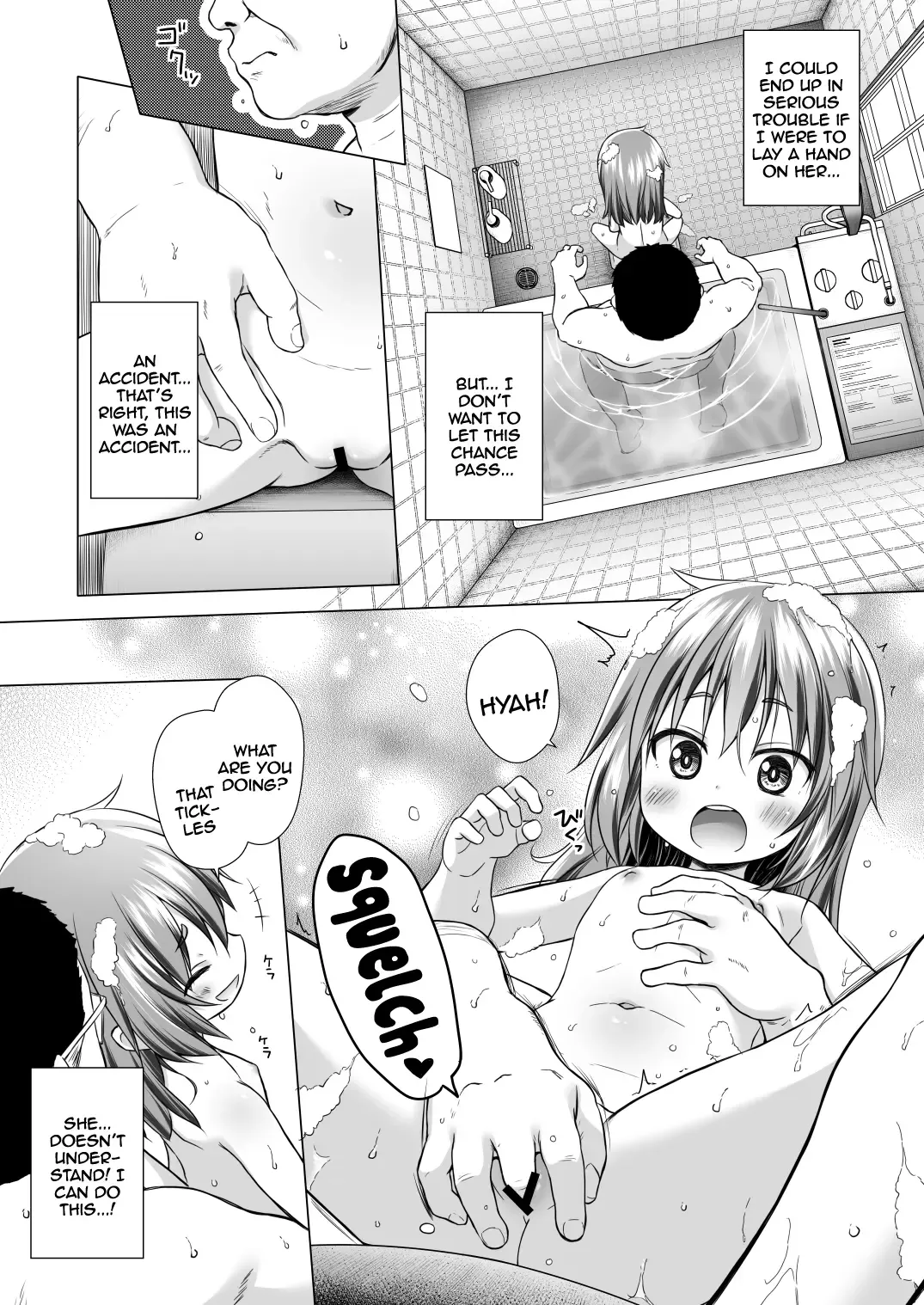 [Yukino Minato] Warabe Danchi no Rion-chan | Rion-chan The Girl Next Door Fhentai - Page 6