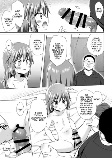 [Yukino Minato] Warabe Danchi no Rion-chan | Rion-chan The Girl Next Door Fhentai - Page 12