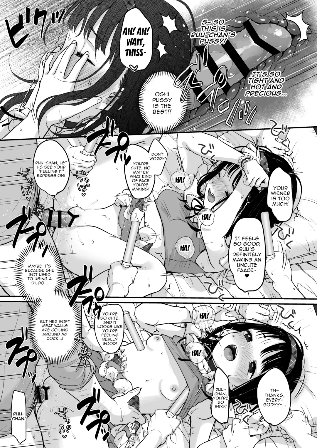 [Yukiu Con] Oshi no Kagayaki | My Oshi's Radiance Fhentai - Page 28