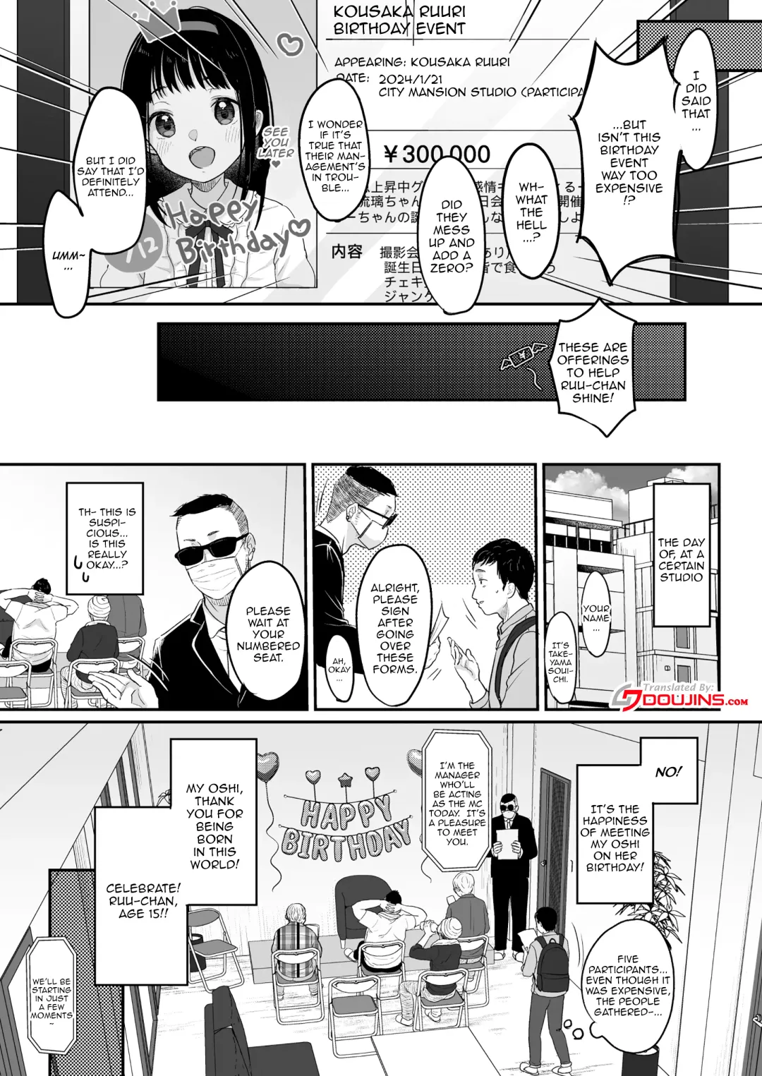 [Yukiu Con] Oshi no Kagayaki | My Oshi's Radiance Fhentai - Page 4