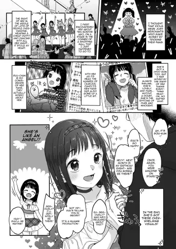 [Yukiu Con] Oshi no Kagayaki | My Oshi's Radiance Fhentai - Page 3