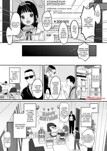 [Yukiu Con] Oshi no Kagayaki | My Oshi's Radiance Fhentai - Page 4