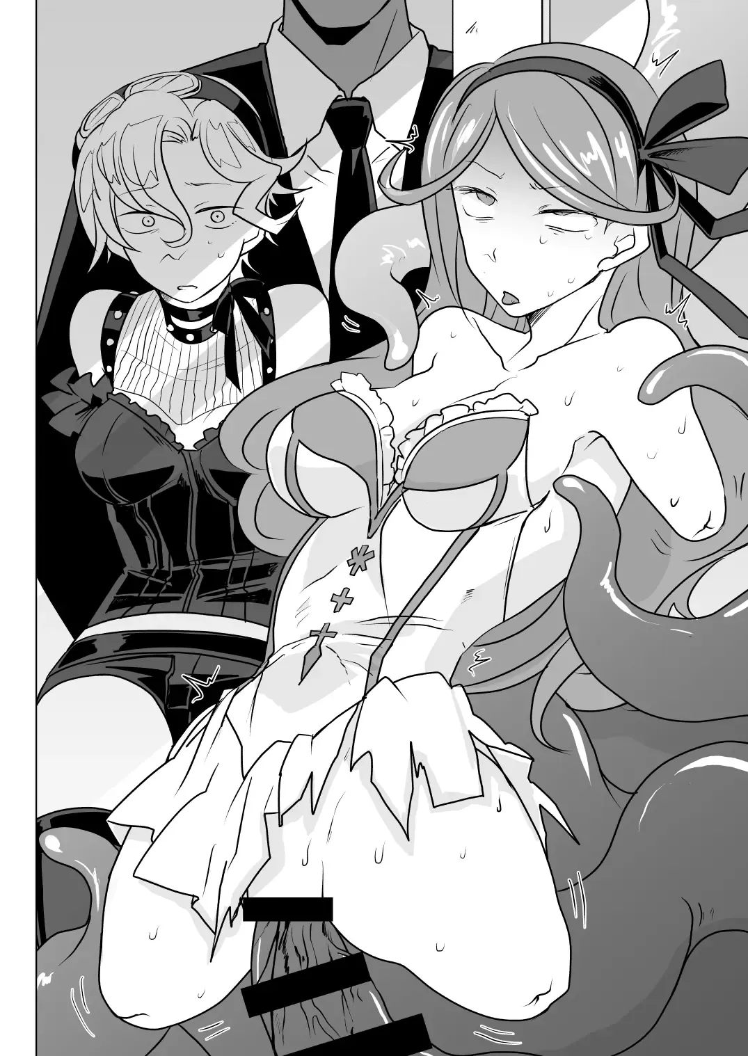 [Misujikuensan] Oto uzu musume ryōki hon Fhentai - Page 40