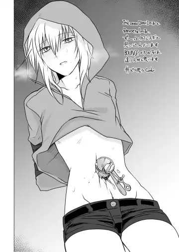 [Misujikuensan] Oto uzu musume ryōki hon Fhentai - Page 10