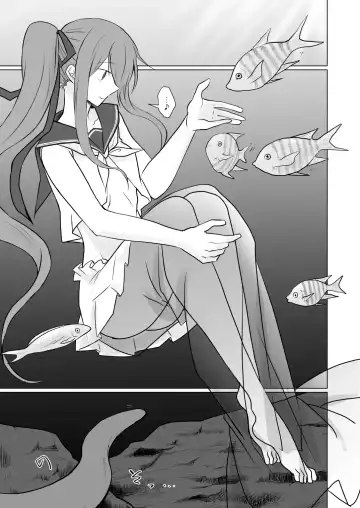 Den'nō no umi de Fhentai - Page 7