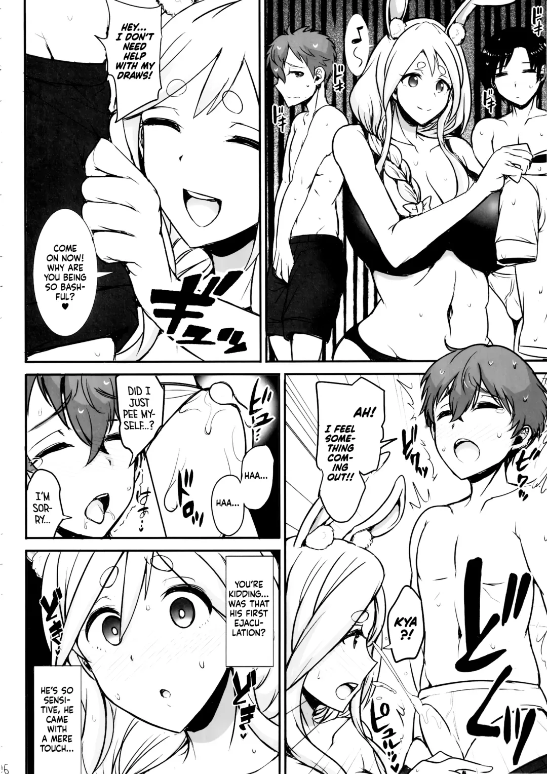 [Jean Louis] Pekora Mama to Hito Yasumi | Resting with Peko-mama Fhentai - Page 5