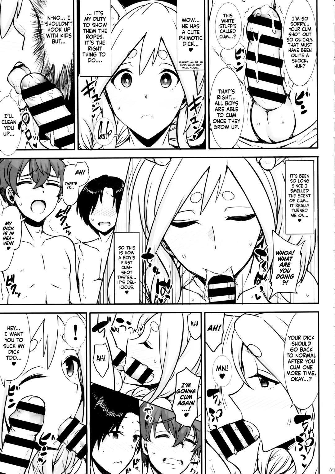 [Jean Louis] Pekora Mama to Hito Yasumi | Resting with Peko-mama Fhentai - Page 6