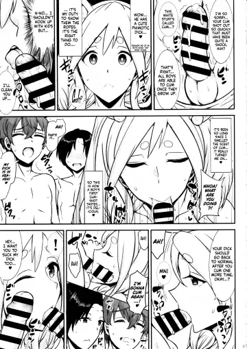 [Jean Louis] Pekora Mama to Hito Yasumi | Resting with Peko-mama Fhentai - Page 6