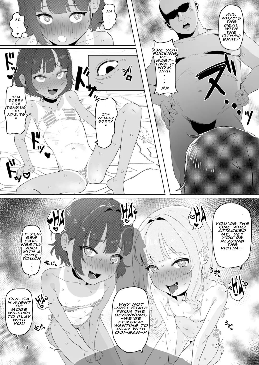 [Inchore] Toaru Inaka no Hitou nite | At a Certain Rural Hidden Hot Spring Fhentai - Page 10
