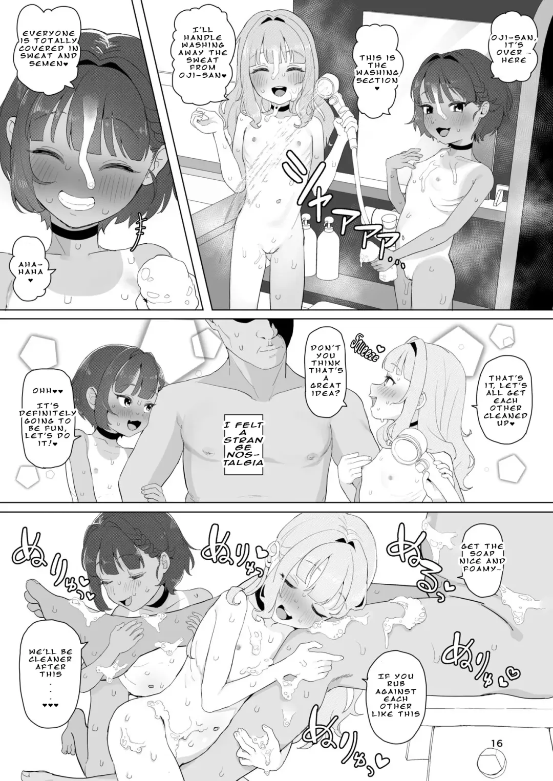 [Inchore] Toaru Inaka no Hitou nite | At a Certain Rural Hidden Hot Spring Fhentai - Page 15