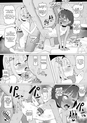 [Inchore] Toaru Inaka no Hitou nite | At a Certain Rural Hidden Hot Spring Fhentai - Page 19