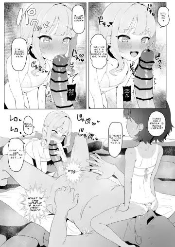 [Inchore] Toaru Inaka no Hitou nite | At a Certain Rural Hidden Hot Spring Fhentai - Page 6