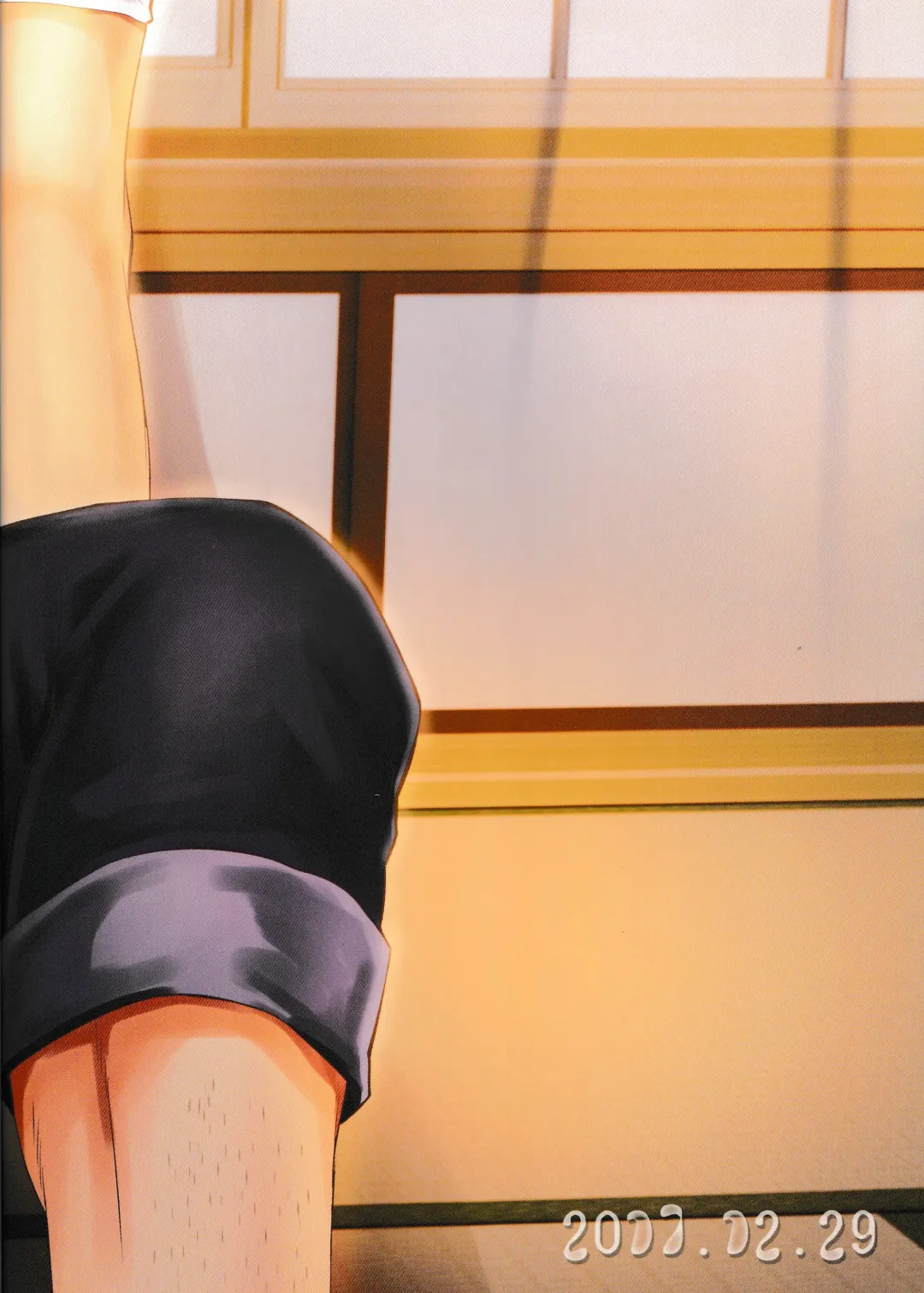 Eromase Gaki ni Gochuui Kudasai Fhentai - Page 50