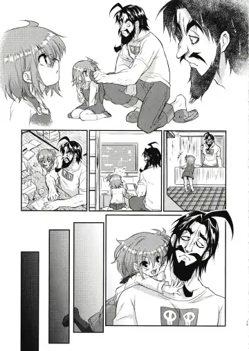 Eromase Gaki ni Gochuui Kudasai Fhentai - Page 18