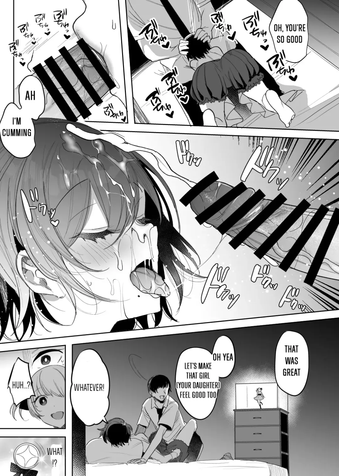 [Amamiya Mizuki] Mahou Shoujo no Mama Netori Manga Fhentai - Page 7