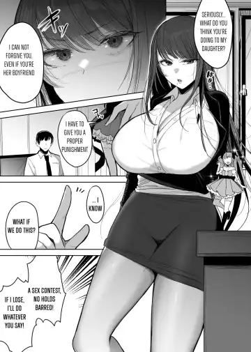 Read [Amamiya Mizuki] Mahou Shoujo no Mama Netori Manga - Fhentai