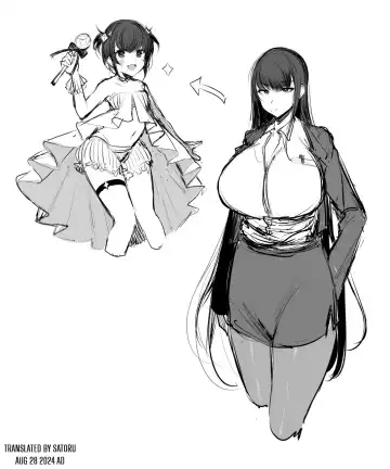 [Amamiya Mizuki] Mahou Shoujo no Mama Netori Manga Fhentai - Page 10