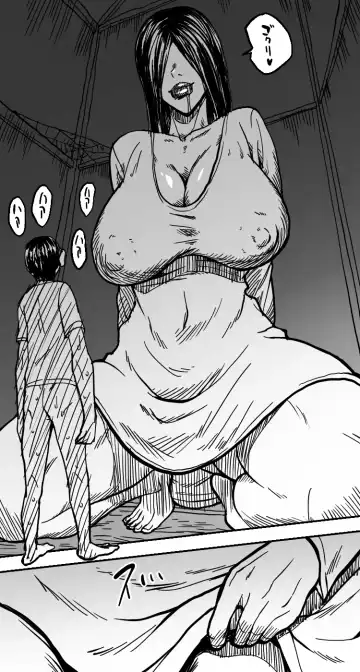 Kura Fhentai - Page 16