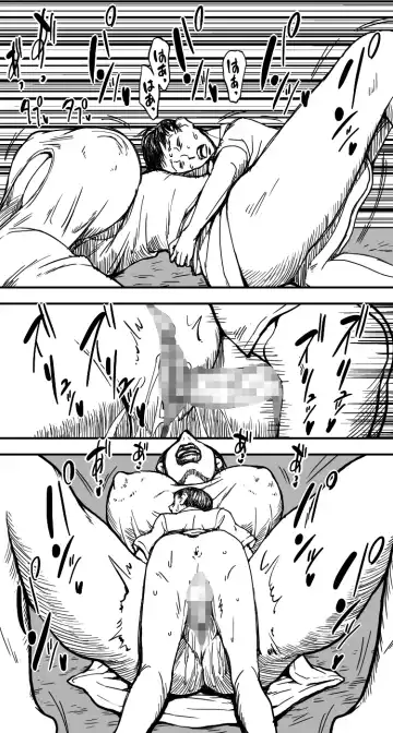 Kura Fhentai - Page 21