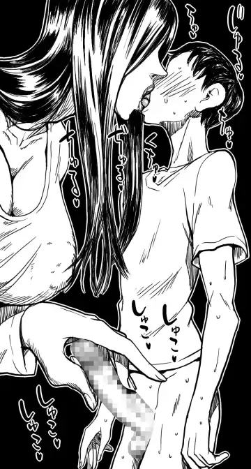 Kura Fhentai - Page 9