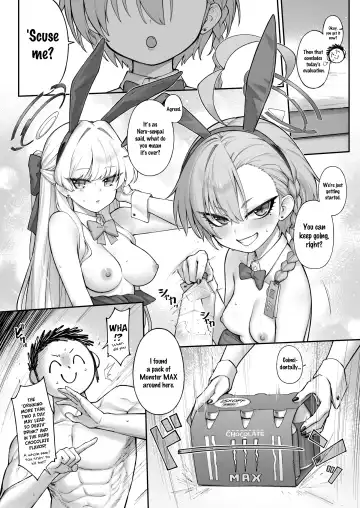 [Tamarun] Neru Toki | Neru-Toki Bedtime Fhentai - Page 24