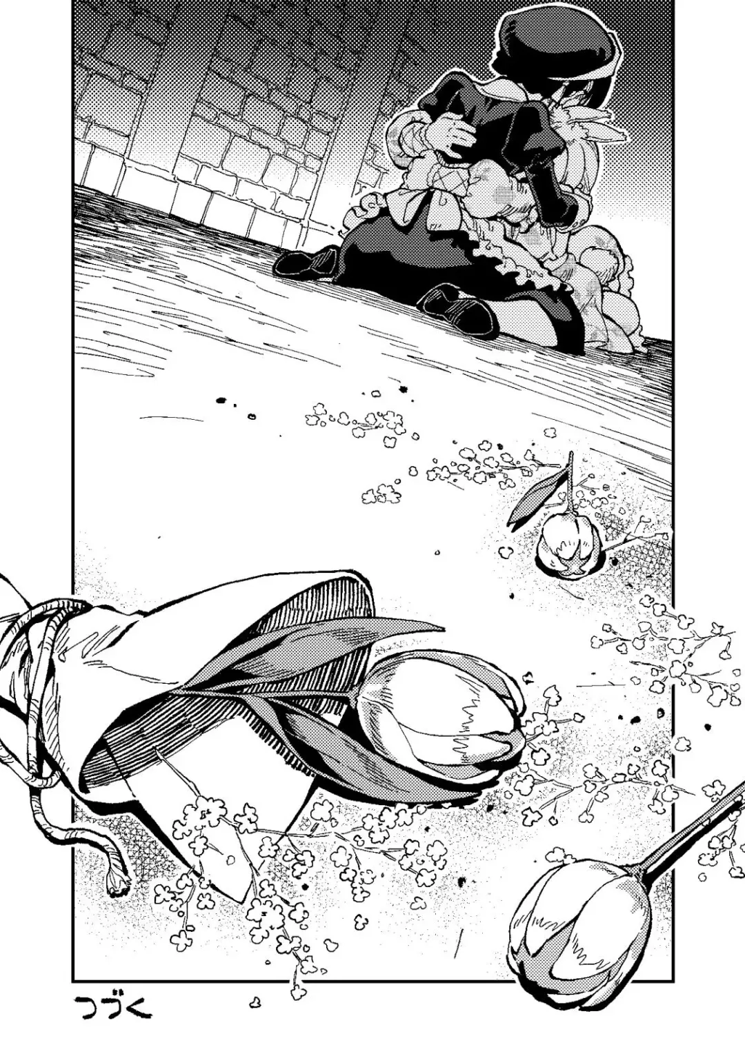 [Lena A-7] )]  MIMIKA 2 Fhentai - Page 36