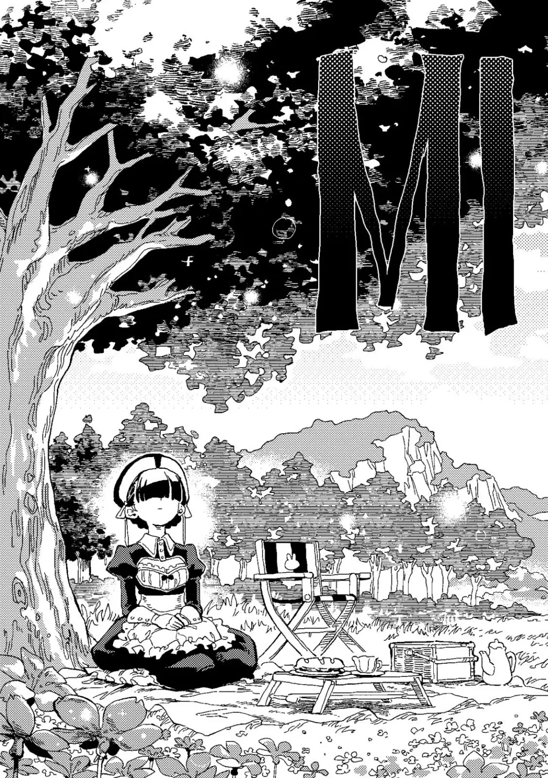 [Lena A-7] )]  MIMIKA 2 Fhentai - Page 4