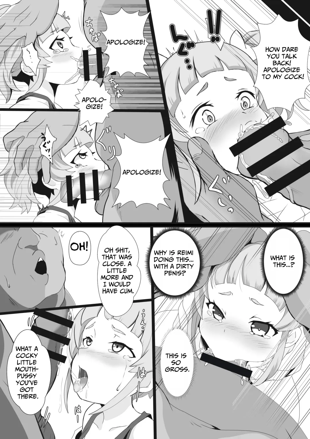 When I Taught The Slut A Lesson, I Got To Fuck Both Mother & Daughter Fhentai - Page 10