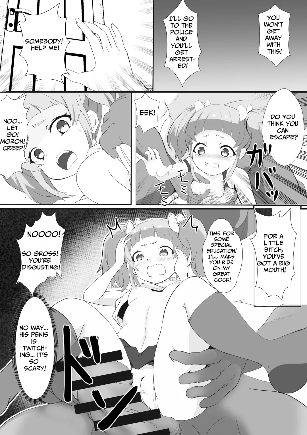 When I Taught The Slut A Lesson, I Got To Fuck Both Mother & Daughter Fhentai - Page 11
