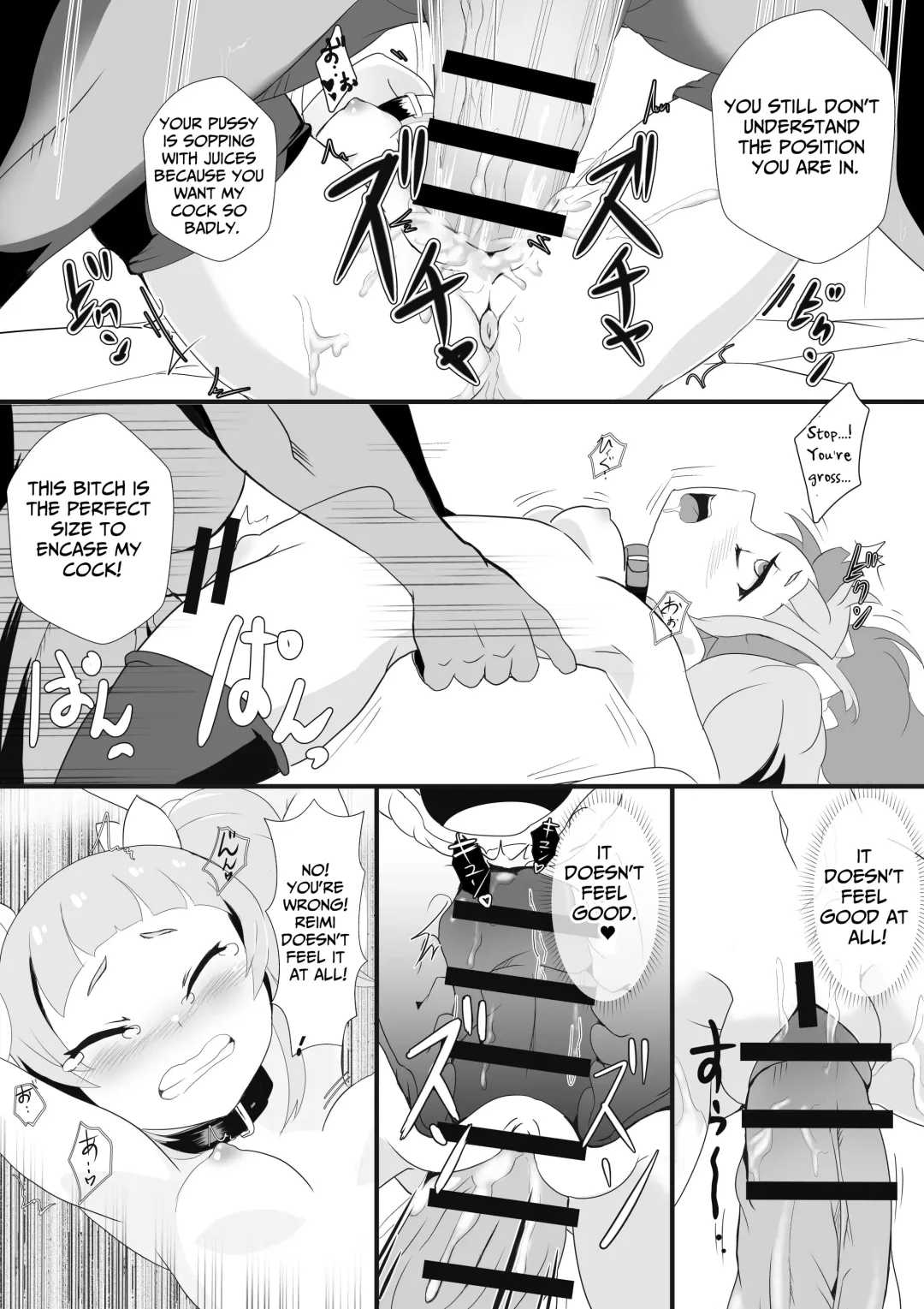 When I Taught The Slut A Lesson, I Got To Fuck Both Mother & Daughter Fhentai - Page 22