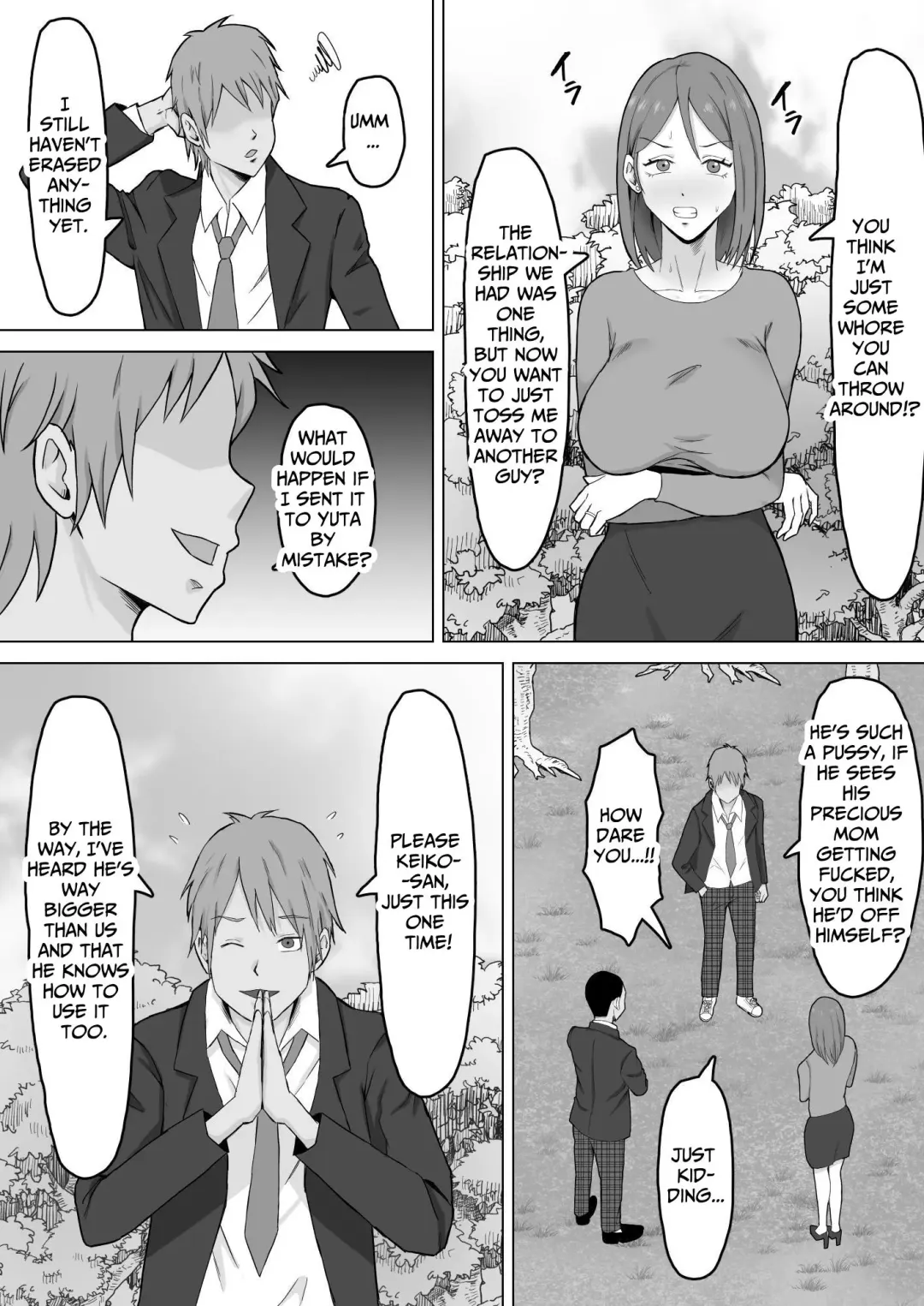 [Miyamoto Muga] Haha Banare 2 - They cuckold my mother | Mom's Separation 2 Fhentai - Page 12