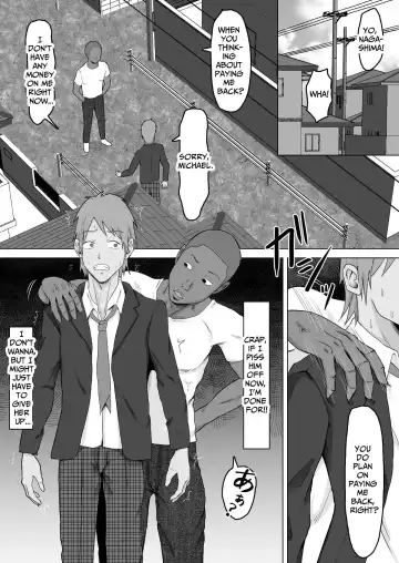 [Miyamoto Muga] Haha Banare 2 - They cuckold my mother | Mom's Separation 2 Fhentai - Page 5